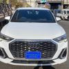 audi q3 2023 -AUDI--Audi Q3 F3DFY--WAUZZZF38P1082337---AUDI--Audi Q3 F3DFY--WAUZZZF38P1082337- image 14