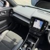volvo xc40 2021 -VOLVO--Volvo XC40 5AA-XB420TXCM--YV1XZK9MCN2694946---VOLVO--Volvo XC40 5AA-XB420TXCM--YV1XZK9MCN2694946- image 17