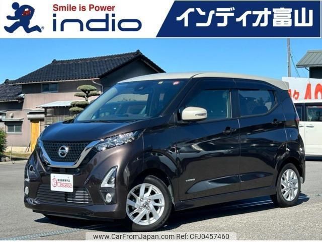 nissan dayz 2019 quick_quick_5AA-B44W_B44W-0014678 image 1