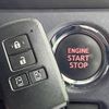 toyota voxy 2016 CFJ1701571 image 8