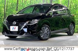 nissan note 2023 -NISSAN--Note 6AA-E13--E13-223986---NISSAN--Note 6AA-E13--E13-223986-
