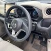 nissan dayz 2020 -NISSAN 【熊谷 581ト8699】--DAYZ B43W-0041298---NISSAN 【熊谷 581ト8699】--DAYZ B43W-0041298- image 4