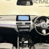 bmw x1 2020 CFJ1679289 image 16
