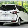 toyota sienta 2022 -TOYOTA--Sienta 6AA-NHP170G--NHP170-7263023---TOYOTA--Sienta 6AA-NHP170G--NHP170-7263023- image 19