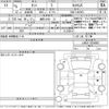 daihatsu tanto 2023 -DAIHATSU 【滋賀 593も37】--Tanto LA650S-0394082---DAIHATSU 【滋賀 593も37】--Tanto LA650S-0394082- image 3