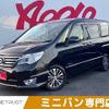 nissan serena 2015 -NISSAN--Serena DAA-HFC26--HFC26-282015---NISSAN--Serena DAA-HFC26--HFC26-282015- image 1