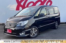 nissan serena 2015 -NISSAN--Serena DAA-HFC26--HFC26-282015---NISSAN--Serena DAA-HFC26--HFC26-282015-