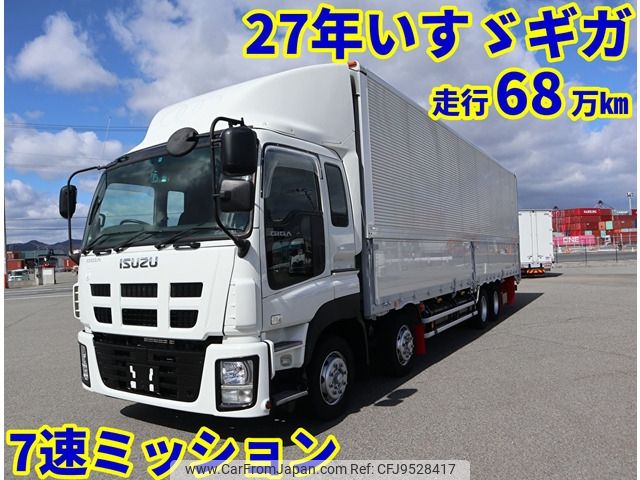 isuzu giga 2015 -ISUZU--Giga QKG-CYJ77A--CYJ77A-7010959---ISUZU--Giga QKG-CYJ77A--CYJ77A-7010959- image 1