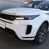 land-rover range-rover-evoque 2024 quick_quick_LZ2NB_SALZA2AN1RH248114 image 8