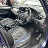 bmw 2-series 2016 -BMW--BMW 2 Series DBA-2D15--WBA2D320405E75990---BMW--BMW 2 Series DBA-2D15--WBA2D320405E75990- image 22
