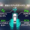 toyota crown 2019 -TOYOTA--Crown 6AA-AZSH20--AZSH20-1049337---TOYOTA--Crown 6AA-AZSH20--AZSH20-1049337- image 7