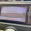 toyota mark-x 2013 -TOYOTA--MarkX DBA-GRX130--GRX130-6070997---TOYOTA--MarkX DBA-GRX130--GRX130-6070997- image 4