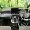 toyota noah 2023 quick_quick_ZWR90W_ZWR90-0128552 image 2