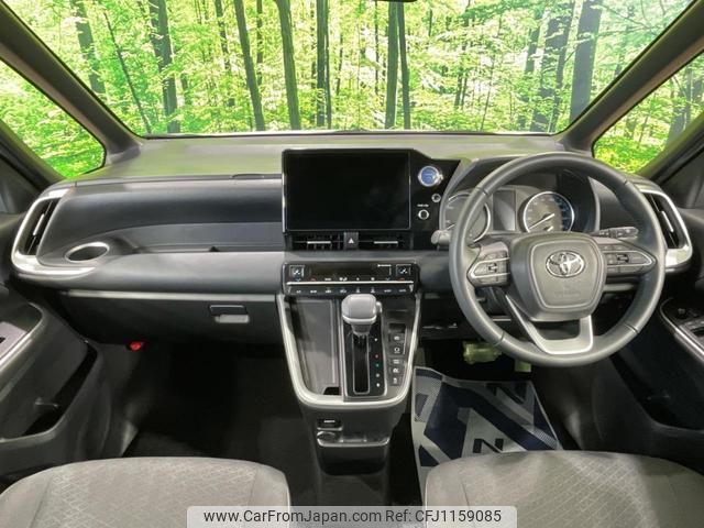 toyota noah 2023 quick_quick_ZWR90W_ZWR90-0128552 image 2