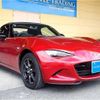 mazda roadster 2015 CFJ1778490 image 3
