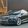 audi s3 2014 CFJ1579126 image 1