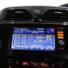 nissan serena 2013 -NISSAN--Serena DAA-HFC26--HFC26-185706---NISSAN--Serena DAA-HFC26--HFC26-185706- image 7