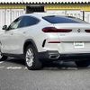 bmw x6 2021 CFJ1608998 image 15