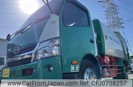 hino dutro 2019 -HINO--Hino Dutoro 2KG-XZU700X--XZU700-0009555---HINO--Hino Dutoro 2KG-XZU700X--XZU700-0009555-