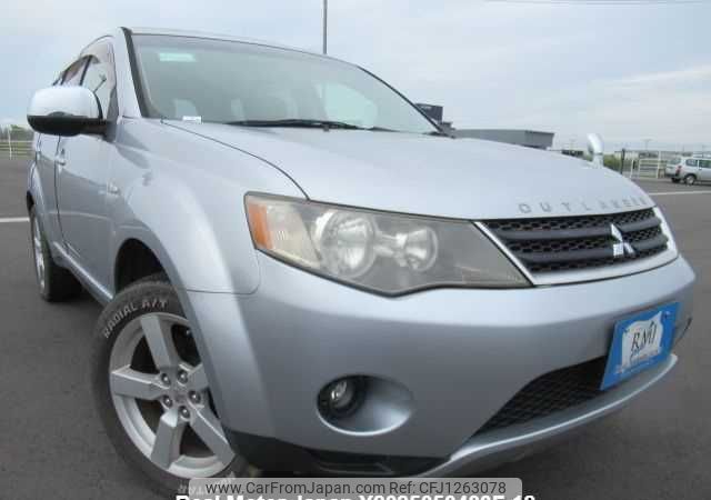 mitsubishi outlander 2007 646828-Y2025050403F-12 image 1