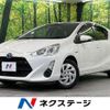 toyota aqua 2016 quick_quick_NHP10_NHP10-2571508 image 1