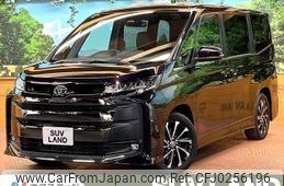 toyota noah 2023 -TOYOTA--Noah 6BA-MZRA90W--MZRA90-0077697---TOYOTA--Noah 6BA-MZRA90W--MZRA90-0077697-