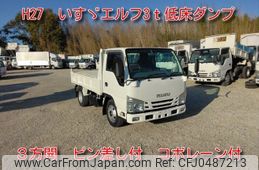 isuzu elf-truck 2015 -ISUZU--Elf TPG-NKR85AD--NKR85-7045763---ISUZU--Elf TPG-NKR85AD--NKR85-7045763-