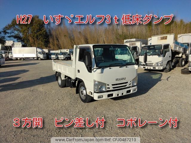 isuzu elf-truck 2015 -ISUZU--Elf TPG-NKR85AD--NKR85-7045763---ISUZU--Elf TPG-NKR85AD--NKR85-7045763- image 1