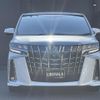 toyota alphard 2021 -TOYOTA--Alphard 3BA-AGH30W--AGH30-9036124---TOYOTA--Alphard 3BA-AGH30W--AGH30-9036124- image 17