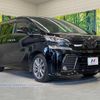 toyota vellfire 2017 quick_quick_AGH30W_AGH30-0160411 image 17