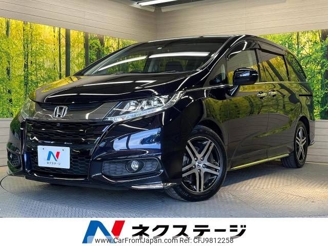 honda odyssey 2015 -HONDA--Odyssey DBA-RC1--RC1-1110468---HONDA--Odyssey DBA-RC1--RC1-1110468- image 1