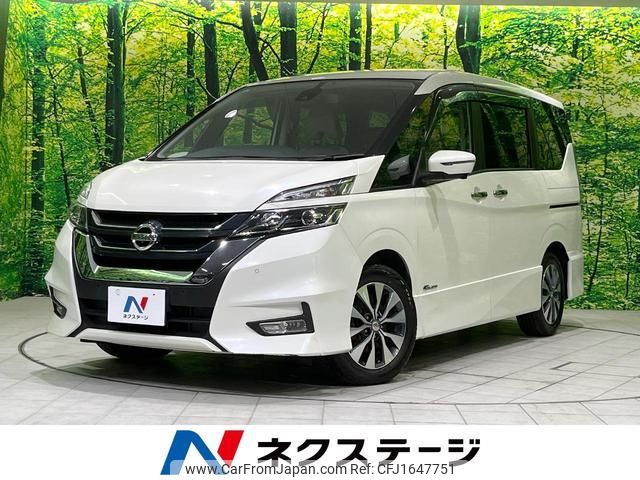 nissan serena 2017 CFJ1647751 image 1