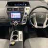 toyota prius-α 2011 -TOYOTA--Prius α ZVW40W-3000470---TOYOTA--Prius α ZVW40W-3000470- image 4