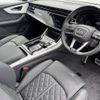 audi q7 2024 CFJ1760403 image 2