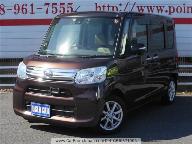 daihatsu tanto 2015 -DAIHATSU--Tanto LA600S--0351522---DAIHATSU--Tanto LA600S--0351522- image 1