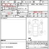 toyota toyota-others 2024 CFJ1760356 image 21