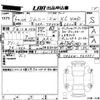 suzuki jimny 2024 -SUZUKI 【ＮＯ後日 】--Jimny JB64W-363351---SUZUKI 【ＮＯ後日 】--Jimny JB64W-363351- image 3