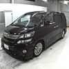 toyota vellfire 2013 -TOYOTA 【神戸 303ふ3807】--Vellfire ANH20W-8281012---TOYOTA 【神戸 303ふ3807】--Vellfire ANH20W-8281012- image 5