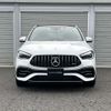 mercedes-benz amg 2023 -MERCEDES-BENZ--AMG 4BA-247754M--W1N2477542J394238---MERCEDES-BENZ--AMG 4BA-247754M--W1N2477542J394238- image 15