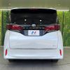 toyota alphard 2024 quick_quick_AAHH45W_AAHH45-0013583 image 13