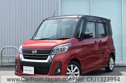 nissan dayz-roox 2017 quick_quick_DBA-B21A_B21A-0311289