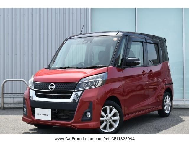 nissan dayz-roox 2017 quick_quick_DBA-B21A_B21A-0311289 image 1
