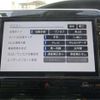 nissan serena 2021 -NISSAN--Serena GFC27--GFC27-232437---NISSAN--Serena GFC27--GFC27-232437- image 35