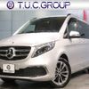 mercedes-benz v-class 2020 -MERCEDES-BENZ--Benz V Class 3DA-447811C--W1V44781323709093---MERCEDES-BENZ--Benz V Class 3DA-447811C--W1V44781323709093- image 1