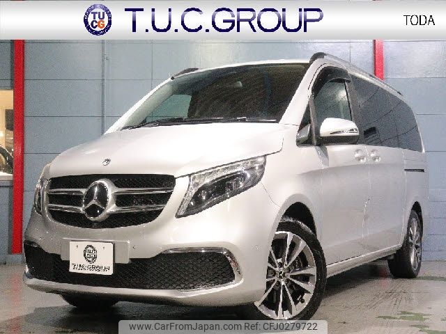 mercedes-benz v-class 2020 -MERCEDES-BENZ--Benz V Class 3DA-447811C--W1V44781323709093---MERCEDES-BENZ--Benz V Class 3DA-447811C--W1V44781323709093- image 1