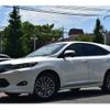toyota harrier 2014 -TOYOTA 【福井 300 8493】--Harrier DBA-ZSU60W--ZSU60-0003255---TOYOTA 【福井 300 8493】--Harrier DBA-ZSU60W--ZSU60-0003255- image 45