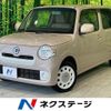 daihatsu mira-cocoa 2016 -DAIHATSU--Mira Cocoa DBA-L675S--L675S-0215643---DAIHATSU--Mira Cocoa DBA-L675S--L675S-0215643- image 1