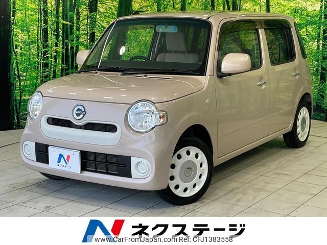 daihatsu mira-cocoa 2016 -DAIHATSU--Mira Cocoa DBA-L675S--L675S-0215643---DAIHATSU--Mira Cocoa DBA-L675S--L675S-0215643- image 1