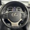 lexus nx 2015 -LEXUS--Lexus NX DBA-AGZ15--AGZ15-1004793---LEXUS--Lexus NX DBA-AGZ15--AGZ15-1004793- image 6