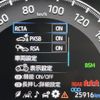 toyota rav4 2019 -TOYOTA--RAV4 6BA-MXAA54--MXAA54-4005745---TOYOTA--RAV4 6BA-MXAA54--MXAA54-4005745- image 21